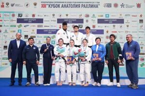 XIII международные соревнования «Кубок Анатолия Рахлина»